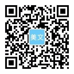 球速电子首页官网版,球速vip